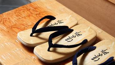 客室の設備とサービス / 15