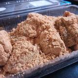 菊園(キクゾノ)