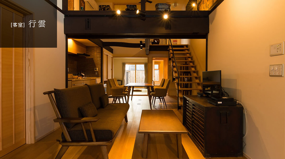 女心をくすぐるゲストハウス♡3914204