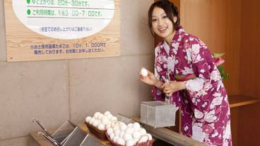 ゲームコーナー / 2