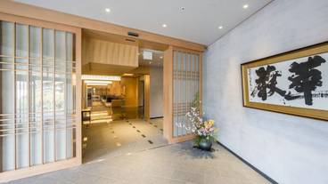 光林棟エントランス / 2