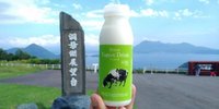 【北海道】洞爺湖でゲットしたい！おすすめのお土産10選
