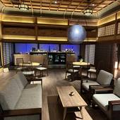 Ryokan 尾道西山（広島県 旅館） / 3