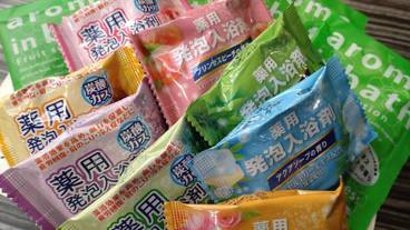 バスルーム / 17