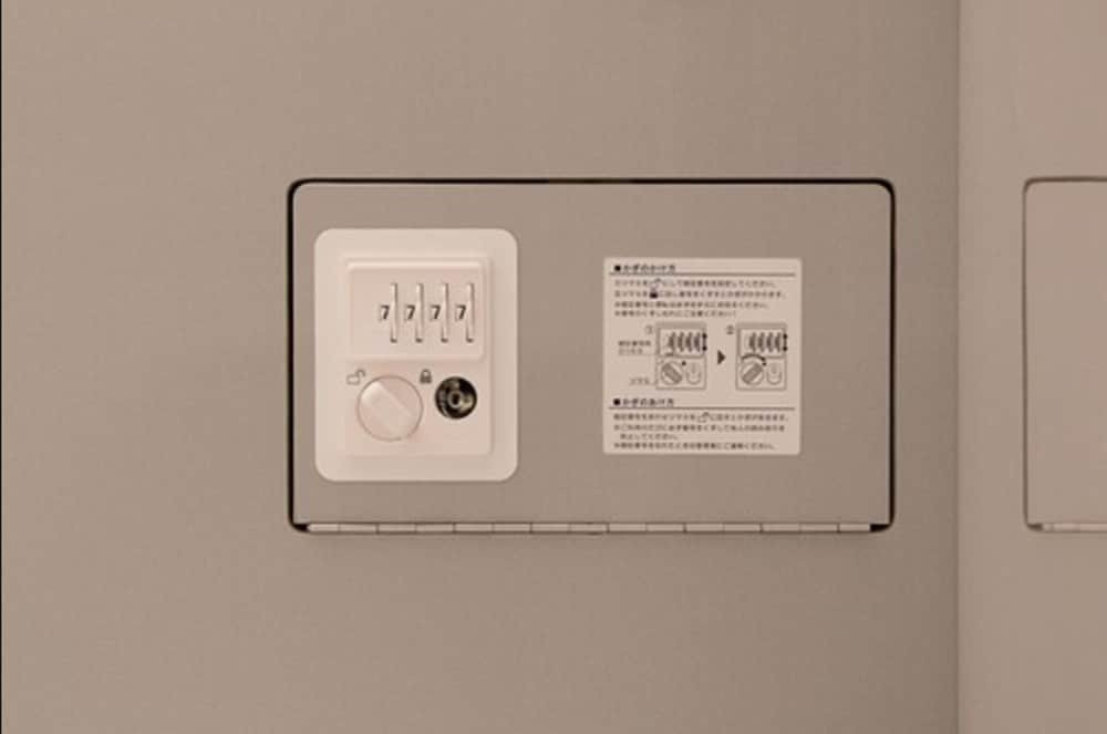 セーフティボックス