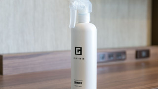 オリエンタル スタンダード ツインルーム 宿泊者専用スペース利用可能