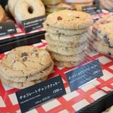 スターバックス・コーヒー 浜名湖サービスエリア店（スターバックスコーヒー）