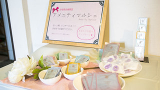 ダブルルーム 禁煙 (Check-in time ends at 9PM)