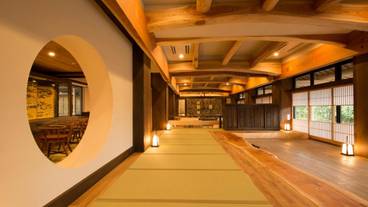 強羅花扇 円かの杜（ゴウラハナオウギ　マドカノモリ） / 1