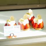 パティスリー グレゴリーコレ（パティスリーグレゴリーコレ）