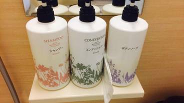 バスルーム / 20