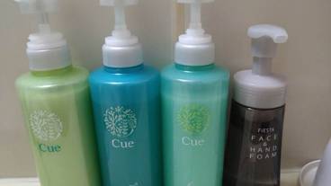 バスルームの設備 / 14