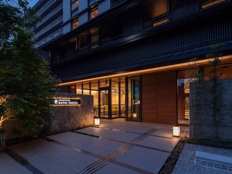 静鉄ホテルプレジオ京都烏丸御池 / 4