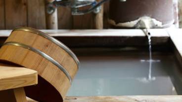 箱根仙石原温泉　おくど茶寮　利休庵（りきゅうあん）（ハコネセンゴクハラオンセン　オクドサリョウ　リキュウアン） / 2