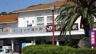 施設からの眺望 / 8