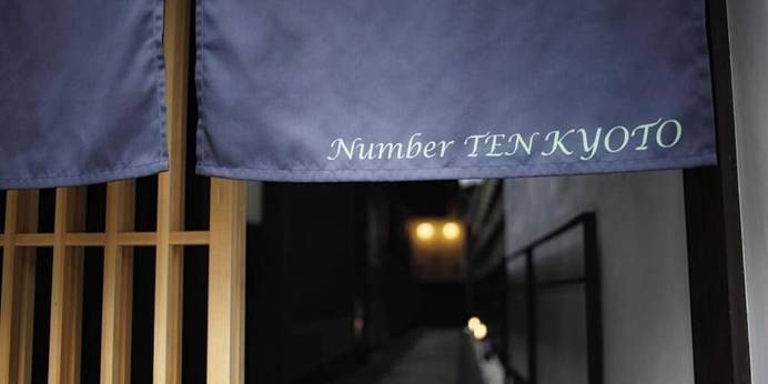 ナンバー10 京都（京都府 アパートメント） / 1