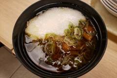 ホテルグリーンプラザ 箱根