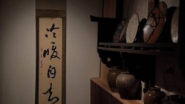 リビング エリア / 26