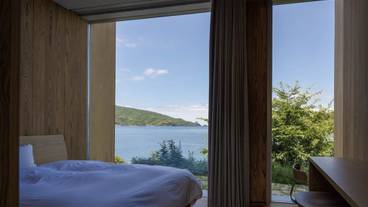 NEST 1/ネスト ワン / 6