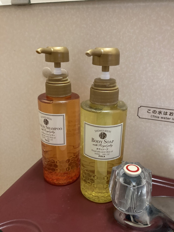 シャンプーとボディソープ