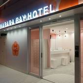 女性だけが泊まれるカプセルホテル 秋葉原BAY HOTEL（秋葉原ベイホテル）（東京都 カプセルホテル） / 4