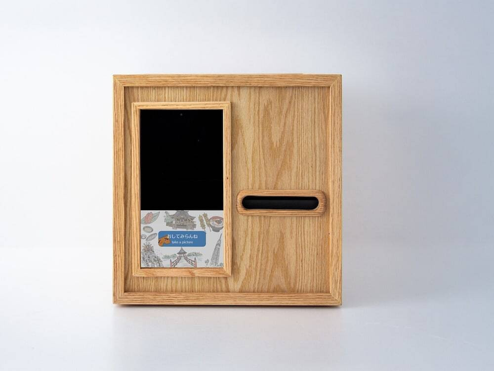 ロビーラウンジ