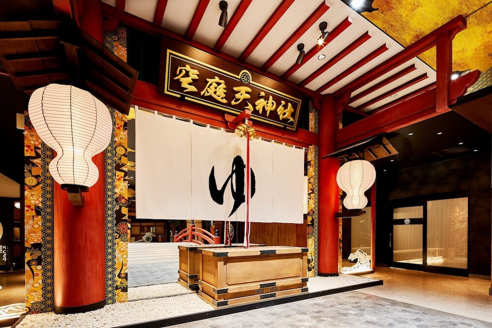 無料シャトルバスでUSJへ！大阪観光も温泉も楽しむホテル4772003