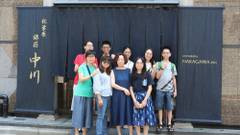 秋葉原 旅荘中川