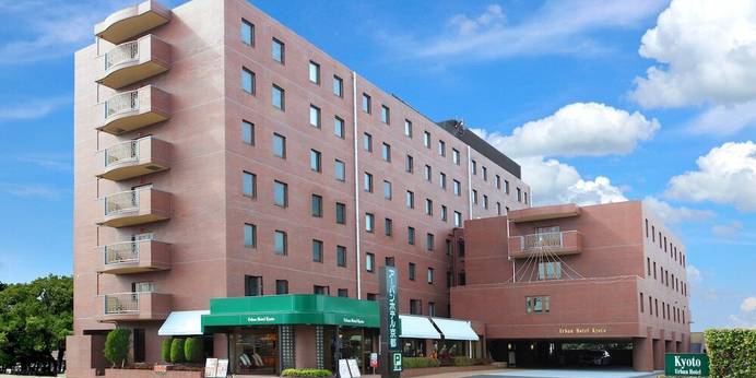 アーバンホテル京都(京都府 ビジネスホテル) / 1