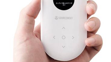 施設内の設備 / 1