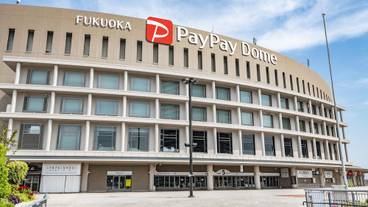 観光スポット / 19