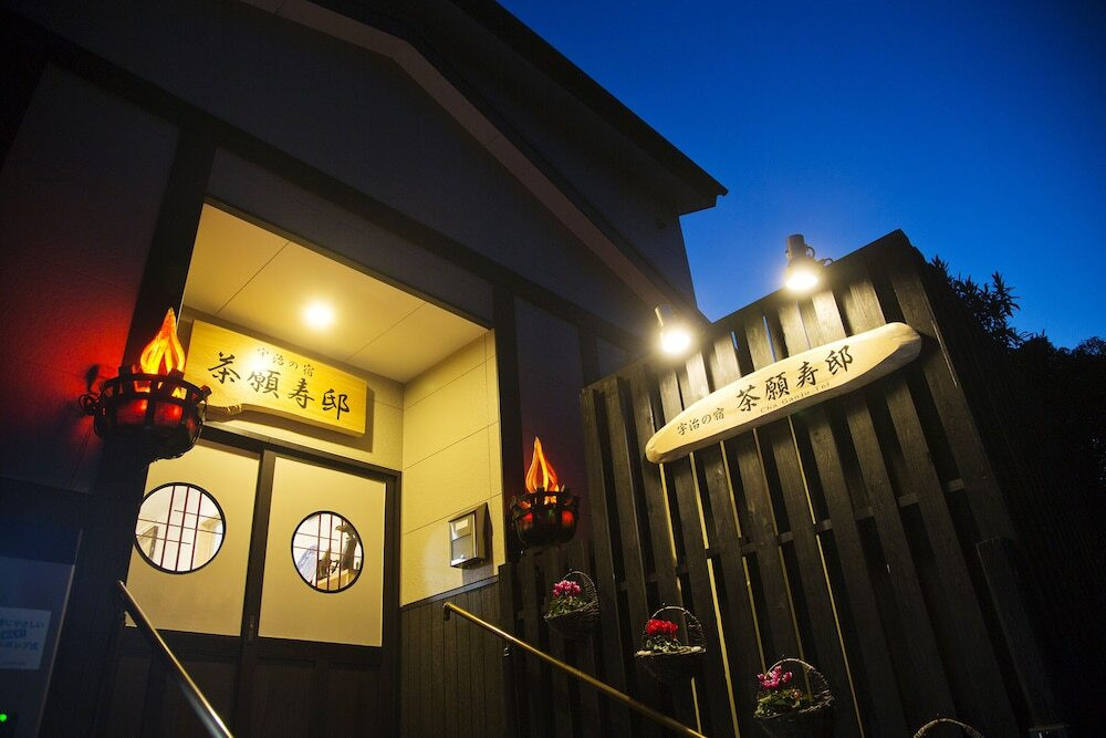 利用客に嬉しいサービス満点のお宿3477980