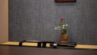 囲炉裏 和洋室　喫煙