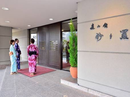 下呂温泉 紗々羅 / 2