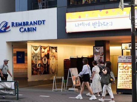 レンブラントキャビン新宿新大久保 / 5