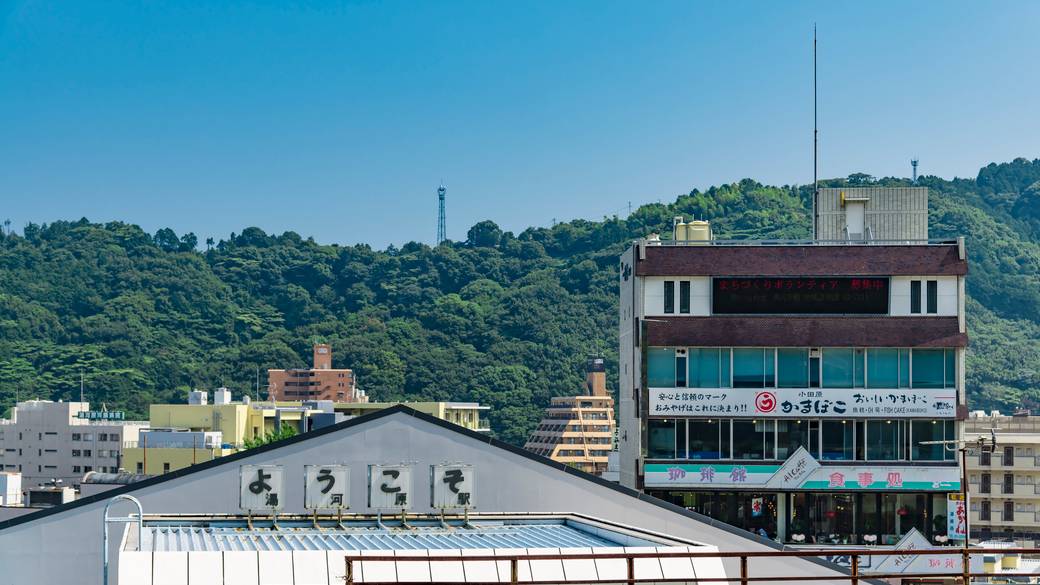 湯河原駅 / 1