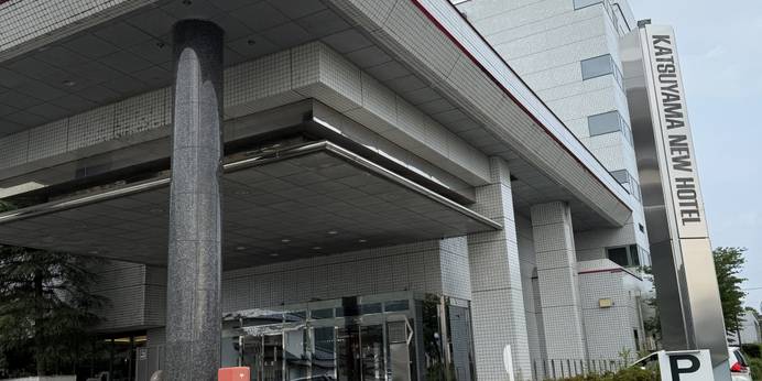 勝山ニューホテル（福井県 シティホテル） / 1