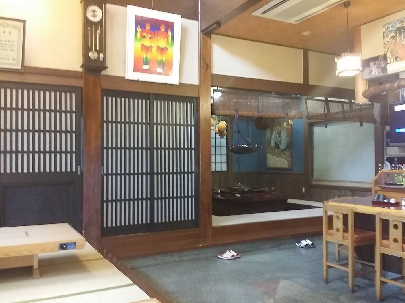 「梅林」内観 931851 