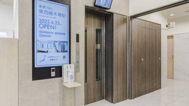 エレベーター / 1