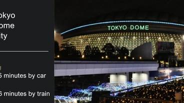 観光スポット / 8