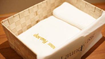 客室の設備とサービス / 35