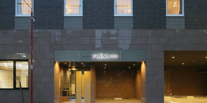 相鉄フレッサイン 日本橋人形町（東京都 ビジネスホテル） / 1