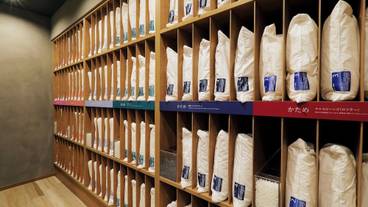 施設内の設備 / 8