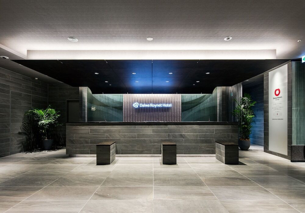 チェックイン / チェックアウト キオスク