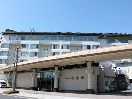 伊東温泉 ホテル暖香園 / 4