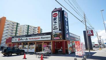 ショッピングモール / 20