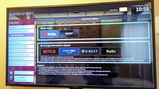 エコノミー ダブルルーム 禁煙