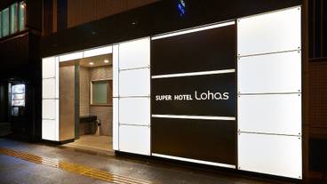 メイン イメージ / 1