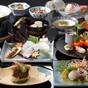 【LUXDAYSセール】和室+ベッドルーム「若葉の間」「竹の間」料理長おすすめ！グレードアップ会席 | 奈良・春日奥山 月日亭