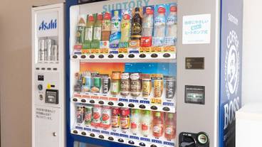 スナック バー / 1